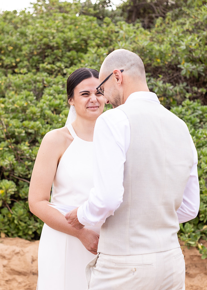 Kyle and Madey's Wedding Day